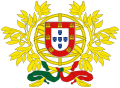Portugália címere