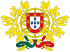 Portugália címere