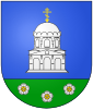 Coat of arms of Petropavlivka Raion