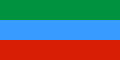 Bendera Dagestan, 1994–2003