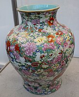 Qianlong period famille rose vase