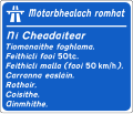 Sign F 331 Motorway Prohibitions (Irish)
