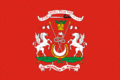 Bandera nacional de Manipur, roja.