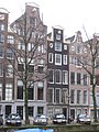 Keizersgracht 632 (links), Amsterdam