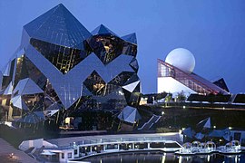 De Paviljoens van Futuroscope in Poitiers door Denis Laming, 1984