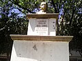 Monumento al General Rafael Garnica visto desde el frente