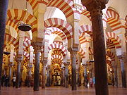 Mosque-Cathedral of Cordoba
