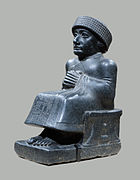 Statue of Gudea - MET - 59.2.jpg