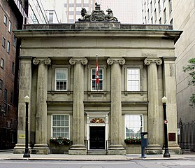 Бывшее здание Банка Канады, Торонто