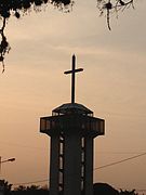 Torre de La Catedral de Barquisimeto.JPG