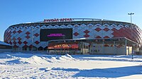 Lukoil Arena, sedež FC Spartak Moskva