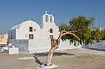 Thumbnail for File:07-17-2012 - Oia - Santorini - Greece - 54.jpg