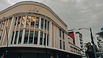 Centro Cultural de España en Guatemala