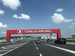 Entrée du nouvel aéroport