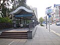 Sun Yat-Sen Memorial Hall Station (Entrance)