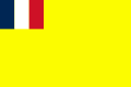 Bandera de Annam, Indochina Francesa