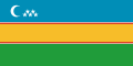 پرچم۔ کاراکالپکستان۔ en:Karakalpakstan