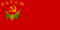Vlajka Moldavské ASSR (1925–1932) Poměr stran: 1:2