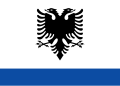 Arnavutluk devlet sancağı (günümüz)