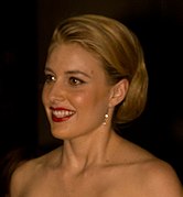 Greta Gerwig TIFF 2012 01 (cropped).jpg