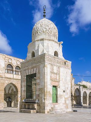 Fountain of Qayt Bay