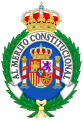 Order of Constitutional Merit Badge