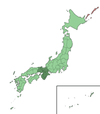 Kansai na karti Japana