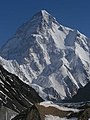 K2, 8.611 m., Gilgit-Baltistan, Pakistan.
