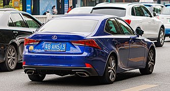 LEXUS IS 300 (XE30) China (2).jpg