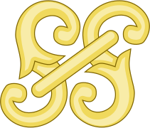 Monogram SS Badge of Henry IV.