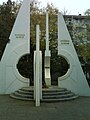 Freedom Monument in Temerin dedicated to Yugoslav Partisans