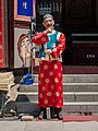 * Nomination Life-size doll on Gulou Street in Tianjin --Ermell 09:48, 25 January 2022 (UTC) * Promotion  Support Good quality. --Steindy 11:14, 25 January 2022 (UTC)