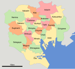 Localização de Regiões Especiais de Tóquio