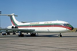 Et Vickers VC10-fly fra Gulf Air tat ut at tjeneste i 1977.