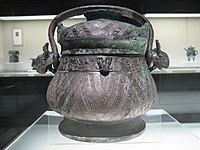 You de comienzos de la dinastía Zhou, museo de Shanghái.