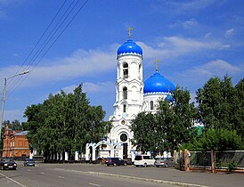 Успенский собор в Бийске