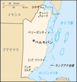 2008年4月13日 (日) 13:46時点における版のサムネイル