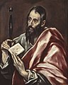 El Greco (Domenikos Theotokopoulos), St. Paul, 1598–1600