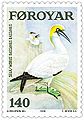 Faroese stamp of 1978: There, the gannet is the "King of the birds", only breeding on Mykines.