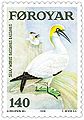 FR 30: Gannet (Morus bassanus), known as Súla, the biggest bird in the Faroe Islands.