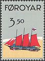 Faroe Islands stamp, depicting the schooner Sanna