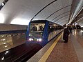 Kiovan metro