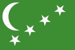 Comoros (from 6 July)