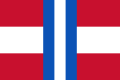 모데나 레조 공국의 국기 (1452년-1796년, 1814년-1859년)