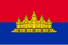Staten Kambodsjas flagg