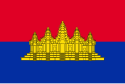 Flag of Cambodia