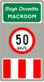 Town Name and Speed Limit Sign