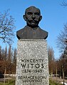 Polski: Wincenty Witos (1984)