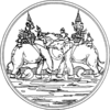 Suphanburi arması