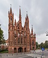 Gothic St. Anne's Church in Vilnius was constructed on his initiative in 1495–1500.